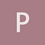 postruderal